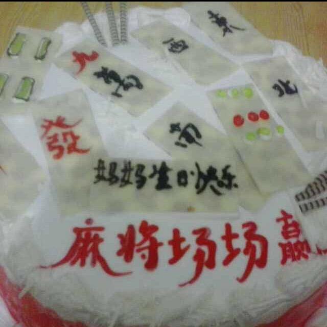 春天