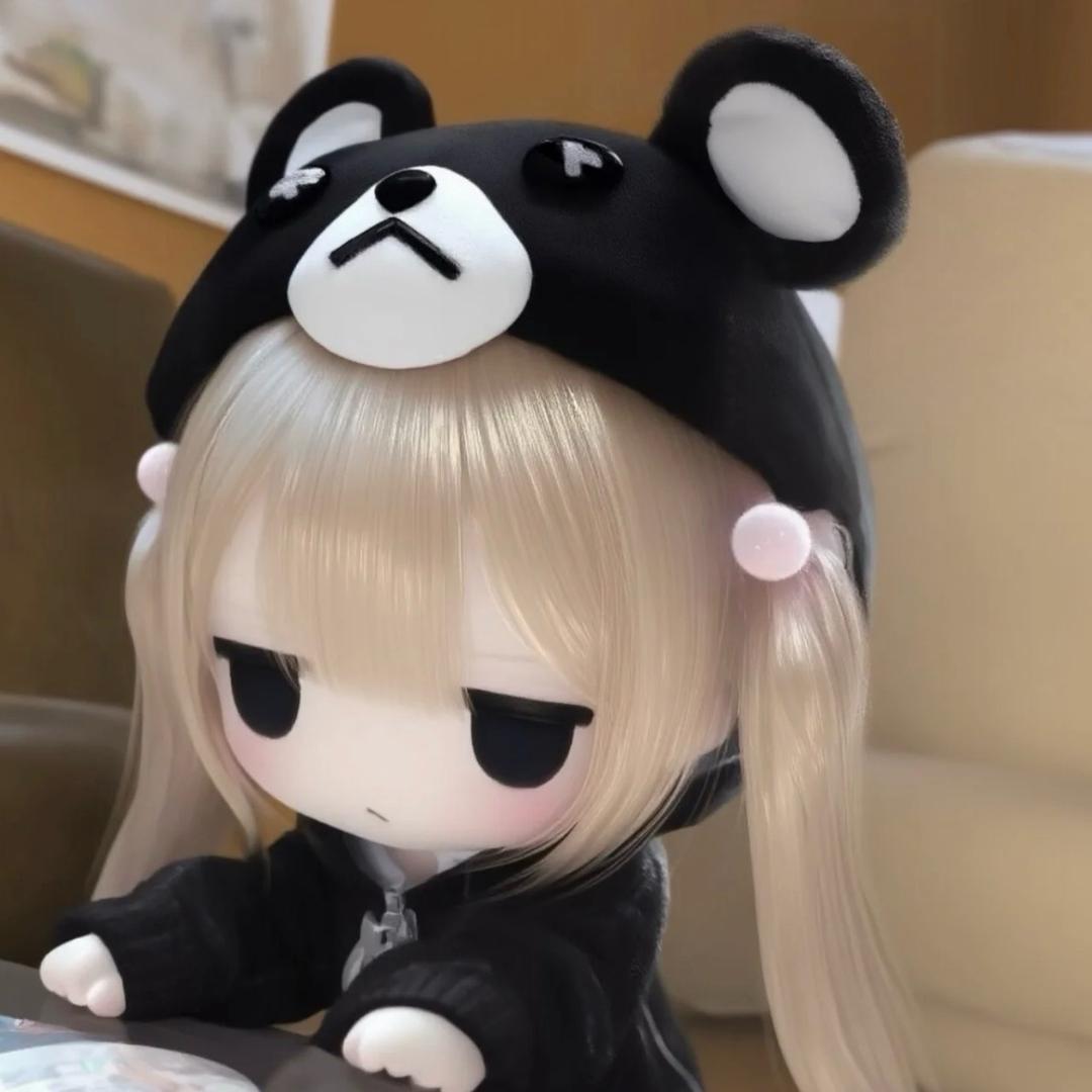 冰心诀