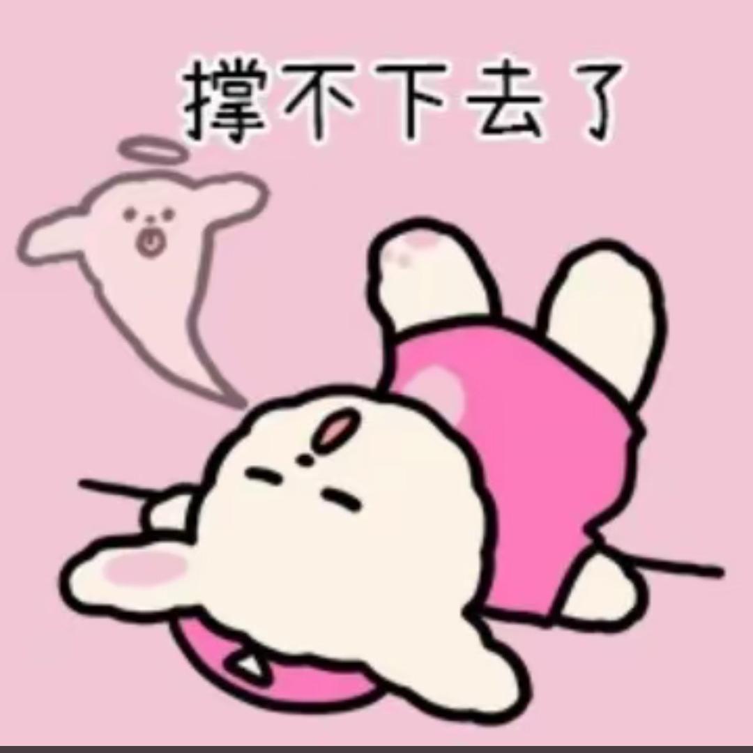 哈利波特的法杖