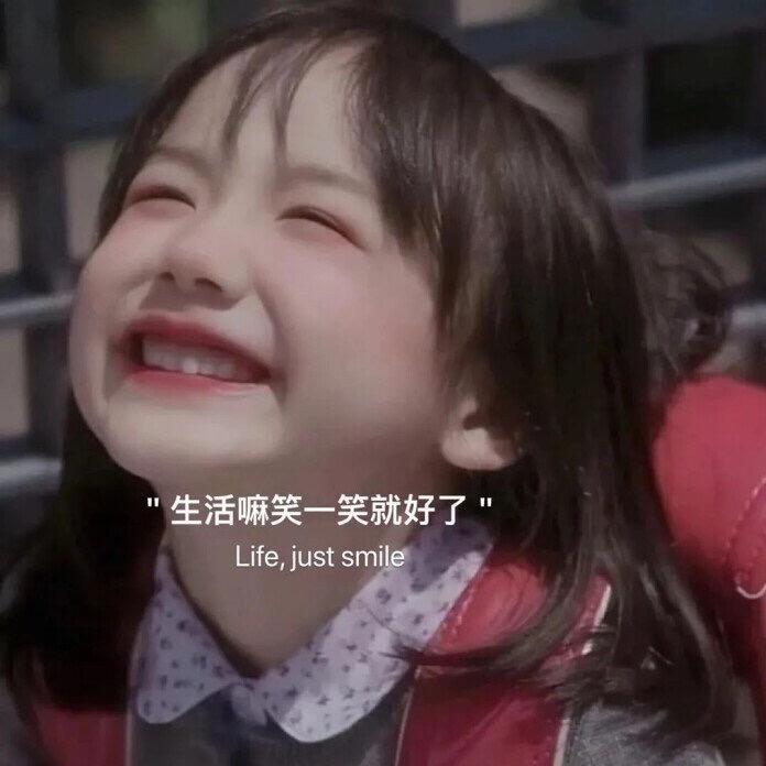 阿雨妹妹