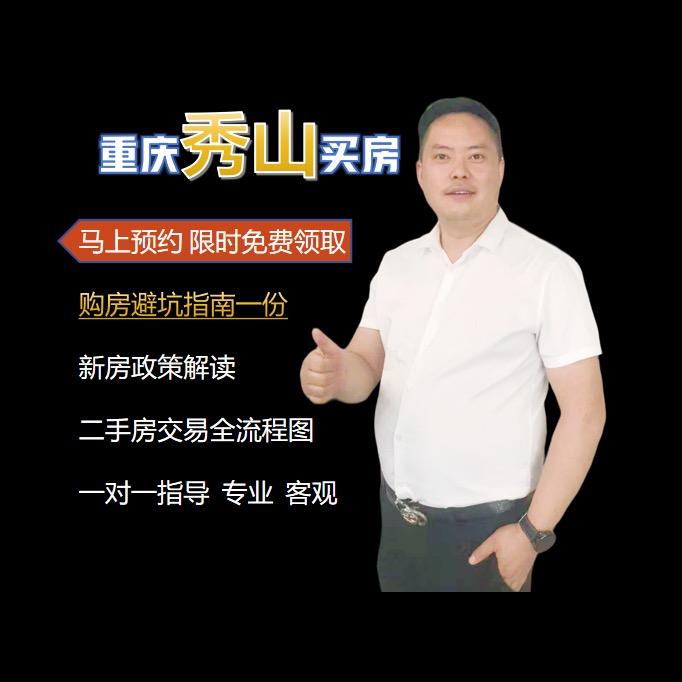小王探房