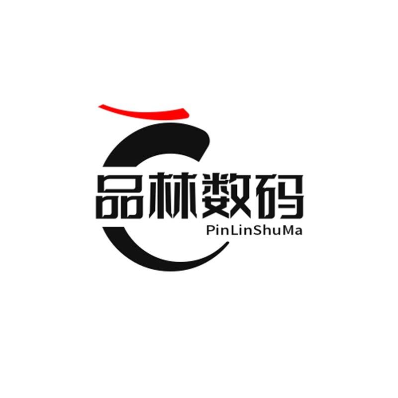 品林官方旗舰店