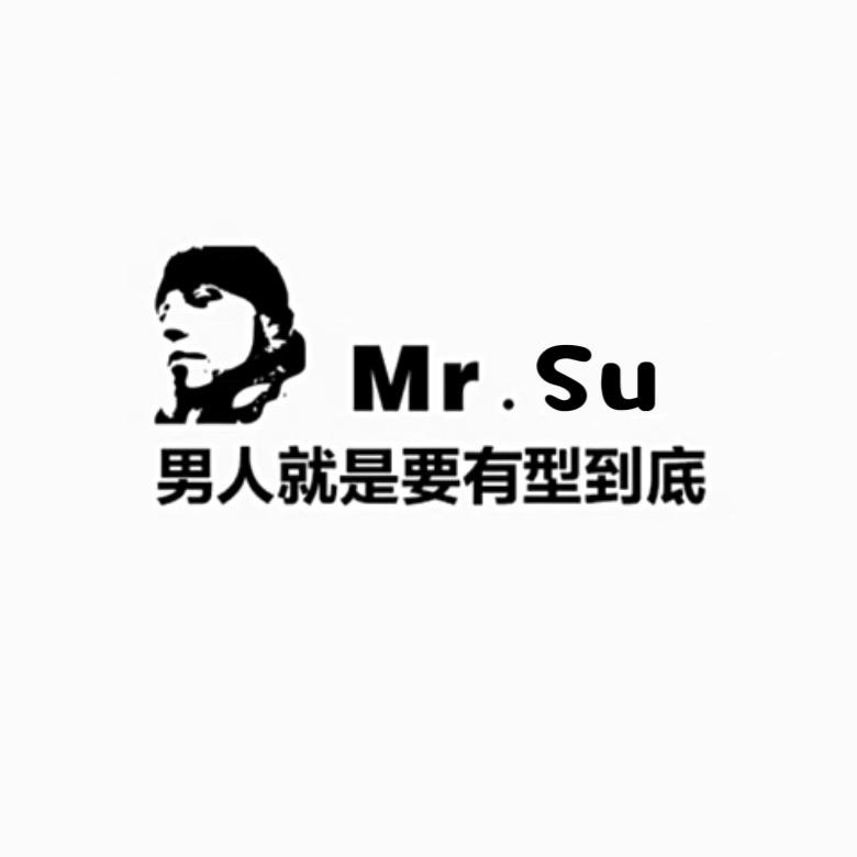 Mr·Su时尚·衣品