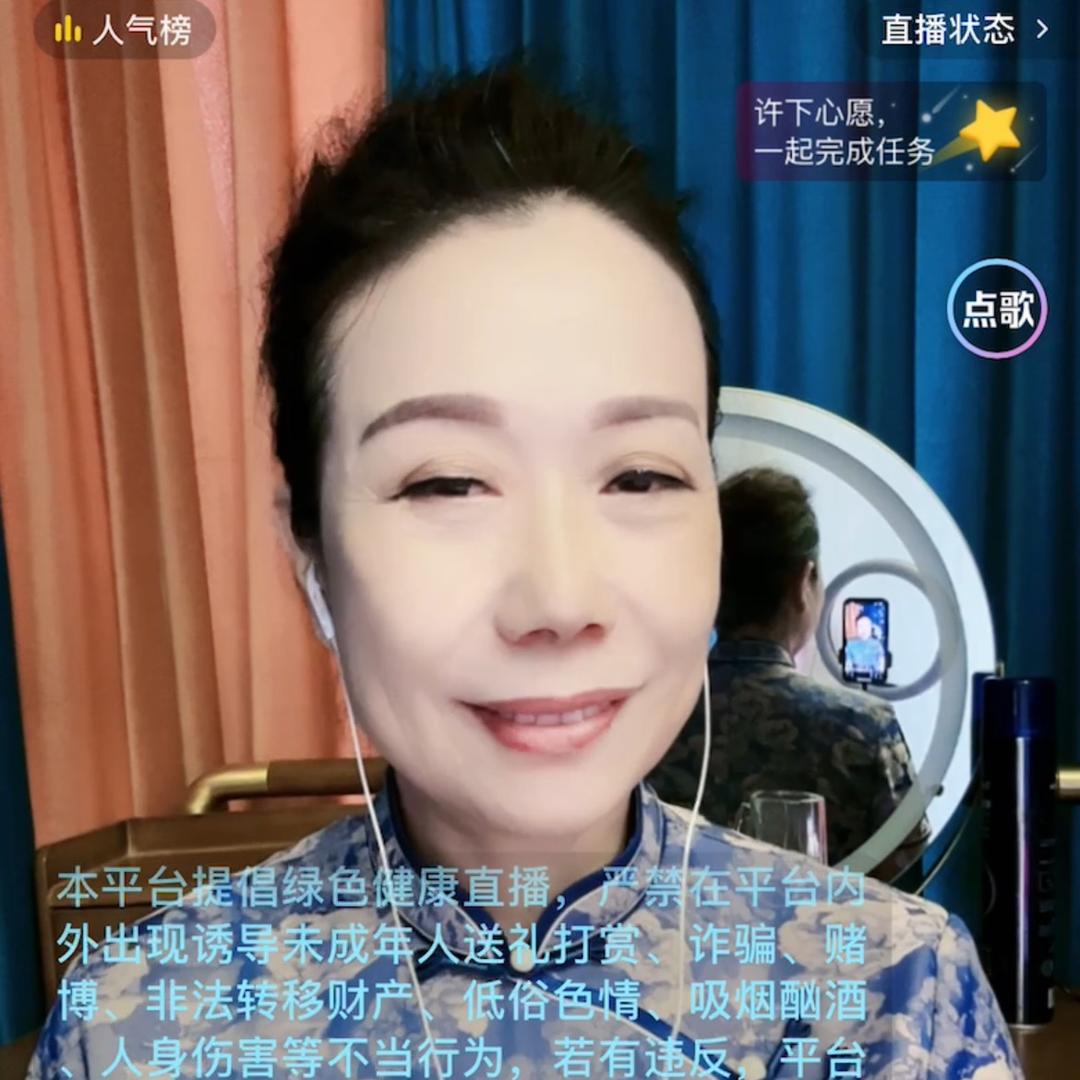 裴泽红