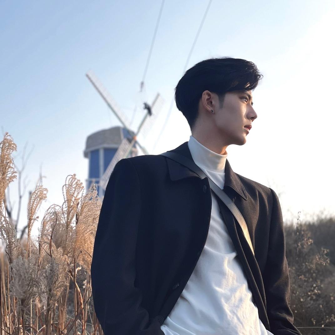Hui