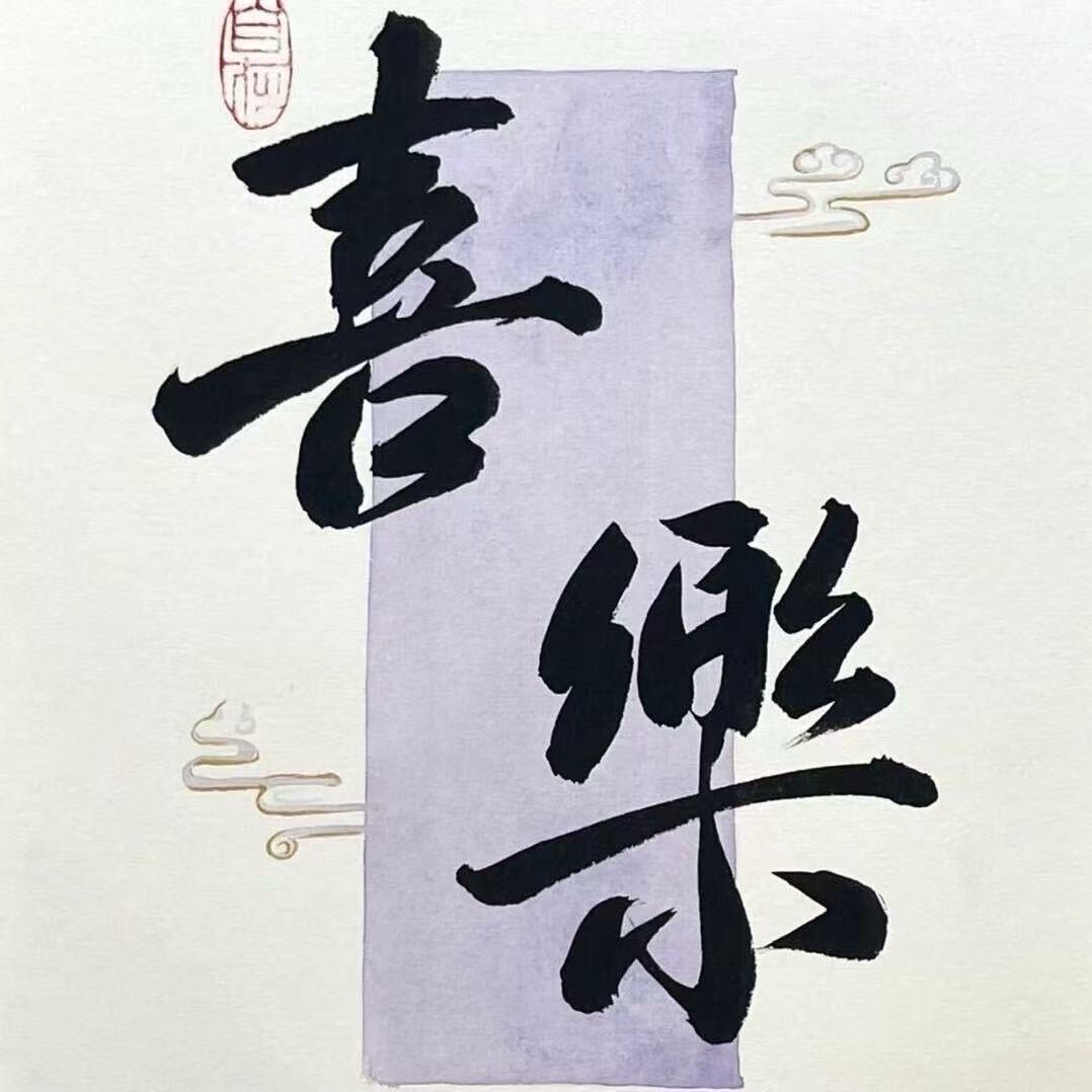 小助理啊