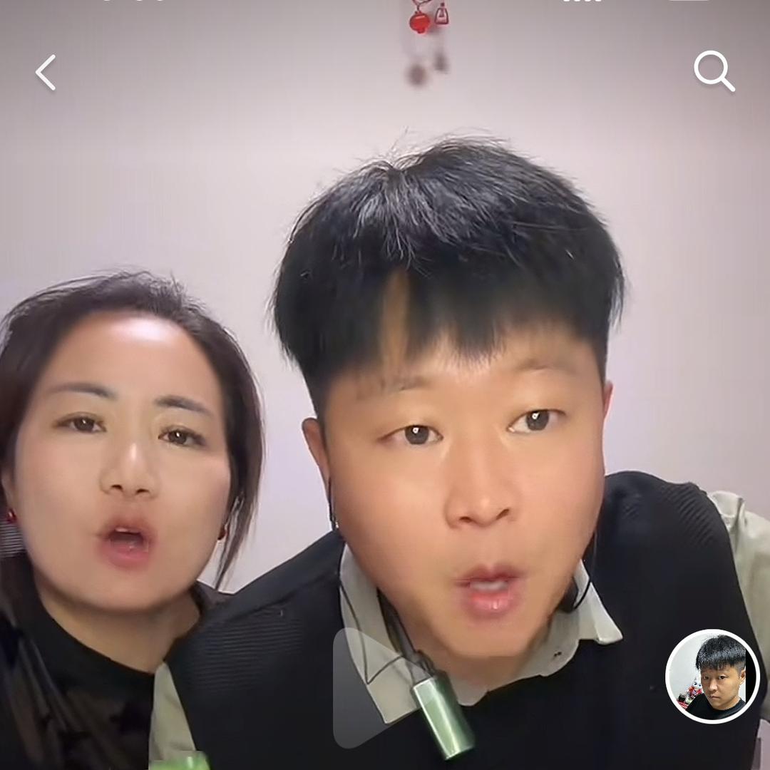 尤俊歌小号