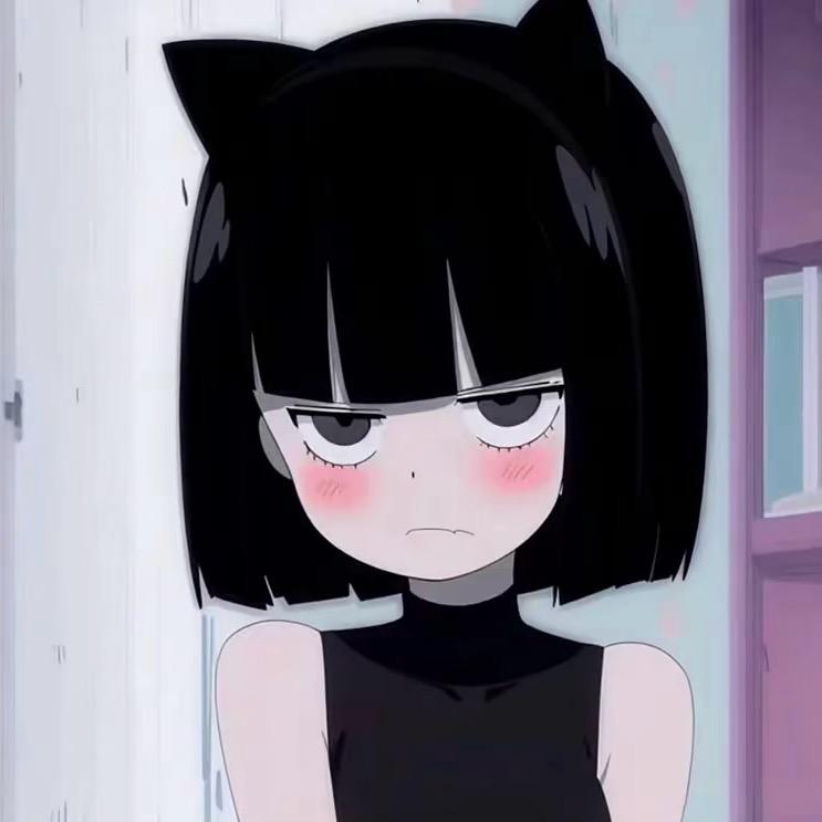 伊曼