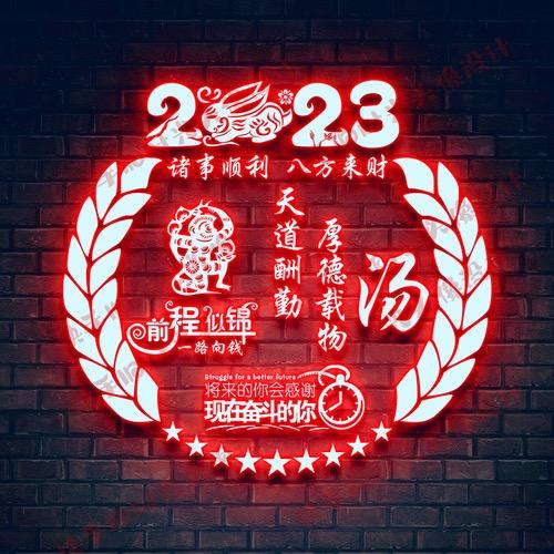 星韵锐好物推荐