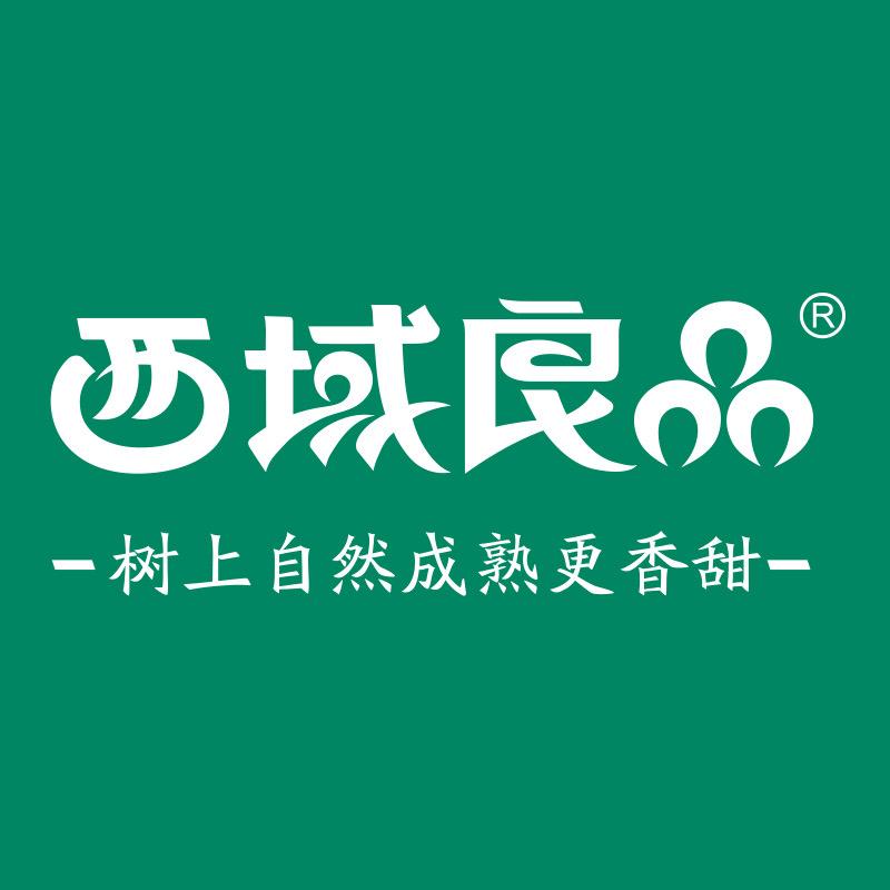 西域良品专营店