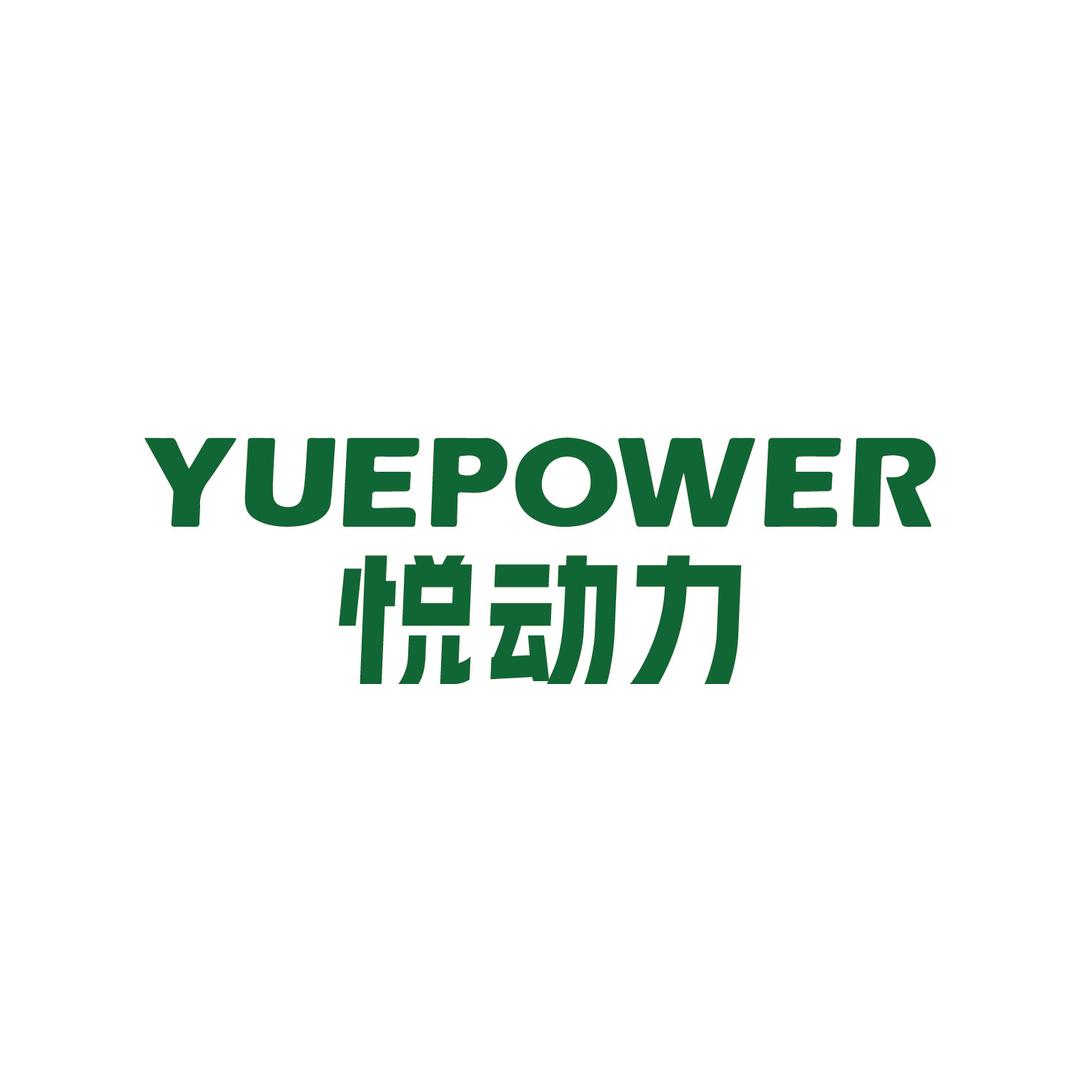 悦动力乳品旗舰店