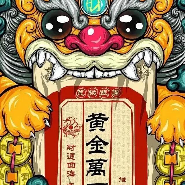 小禹不治水