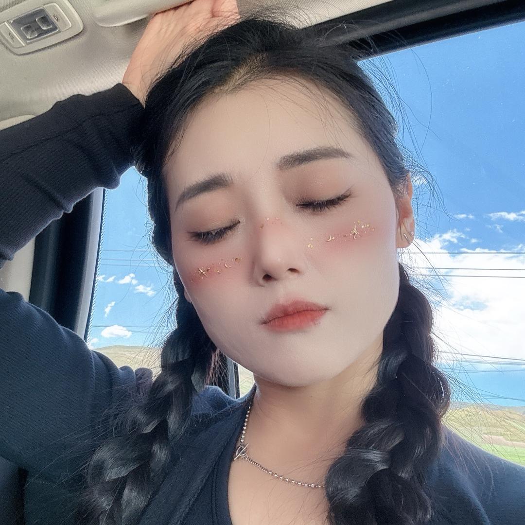 君君🐯～