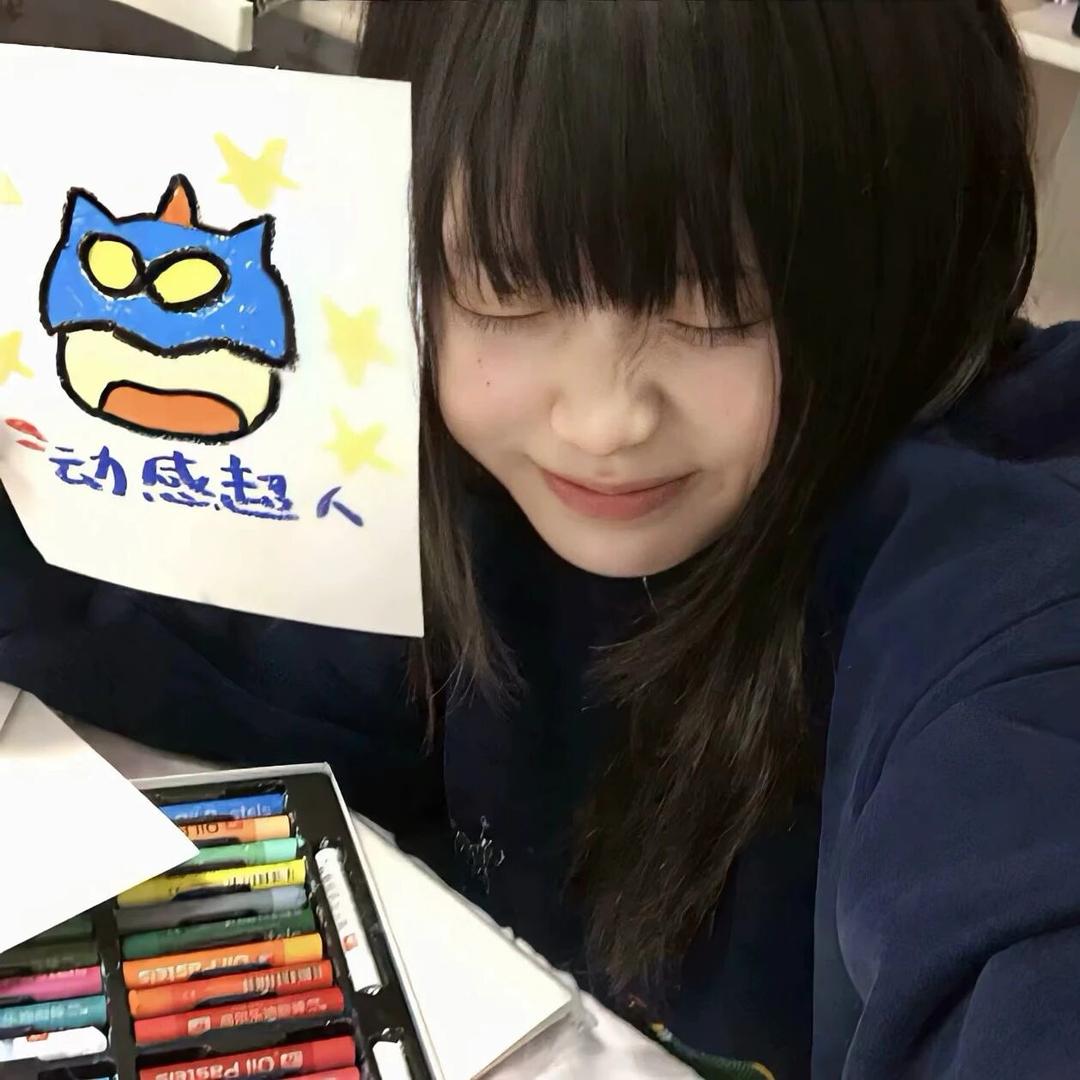 就这个辣椒油