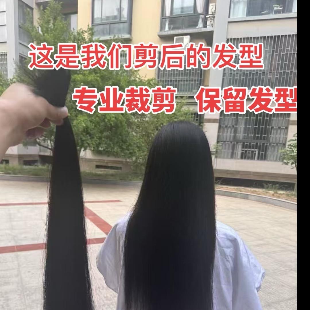 @尉氏紫衣收长发