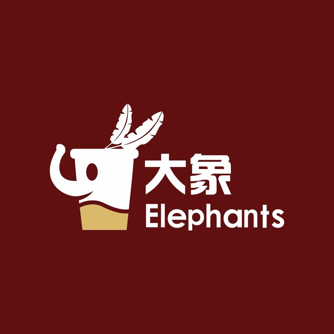 大象.老挝冰咖啡