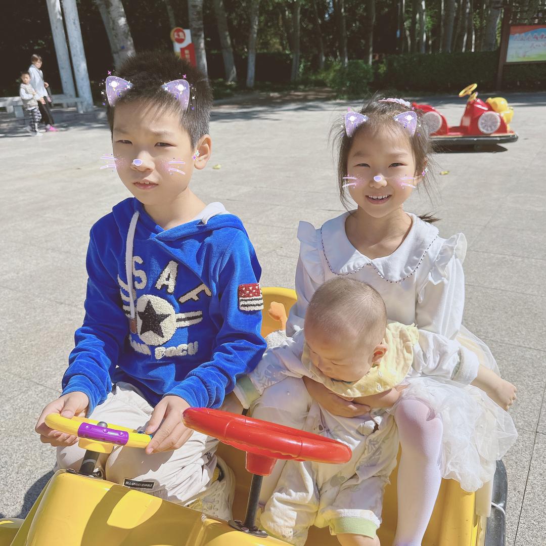 轩轩*桐桐*墨墨