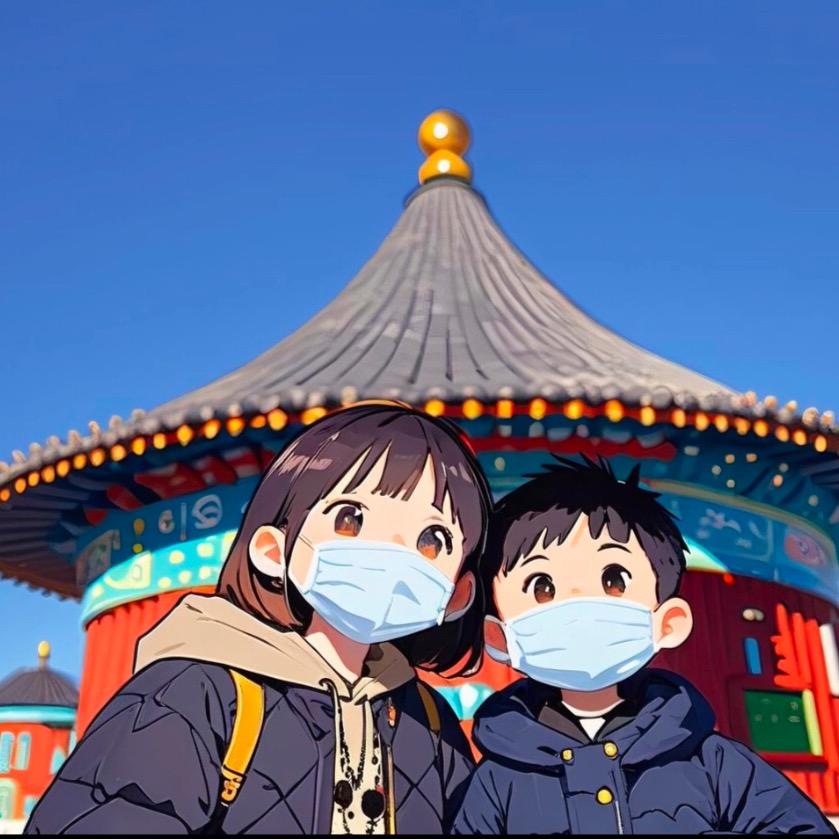 🎀 康康
