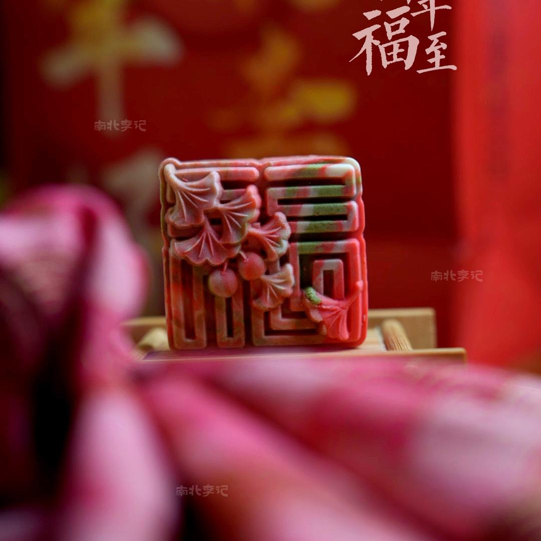 南北酥韵