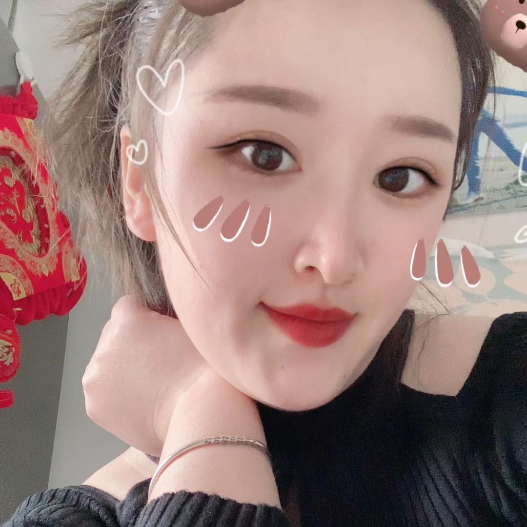 👉 俣👈