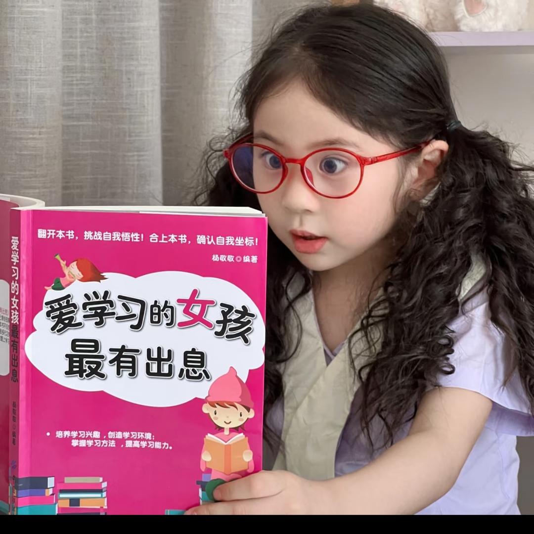 颜婷妹妹