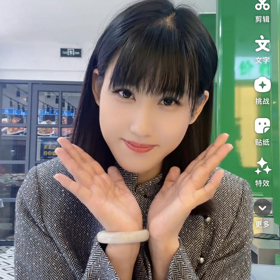 淄博名人房二姐