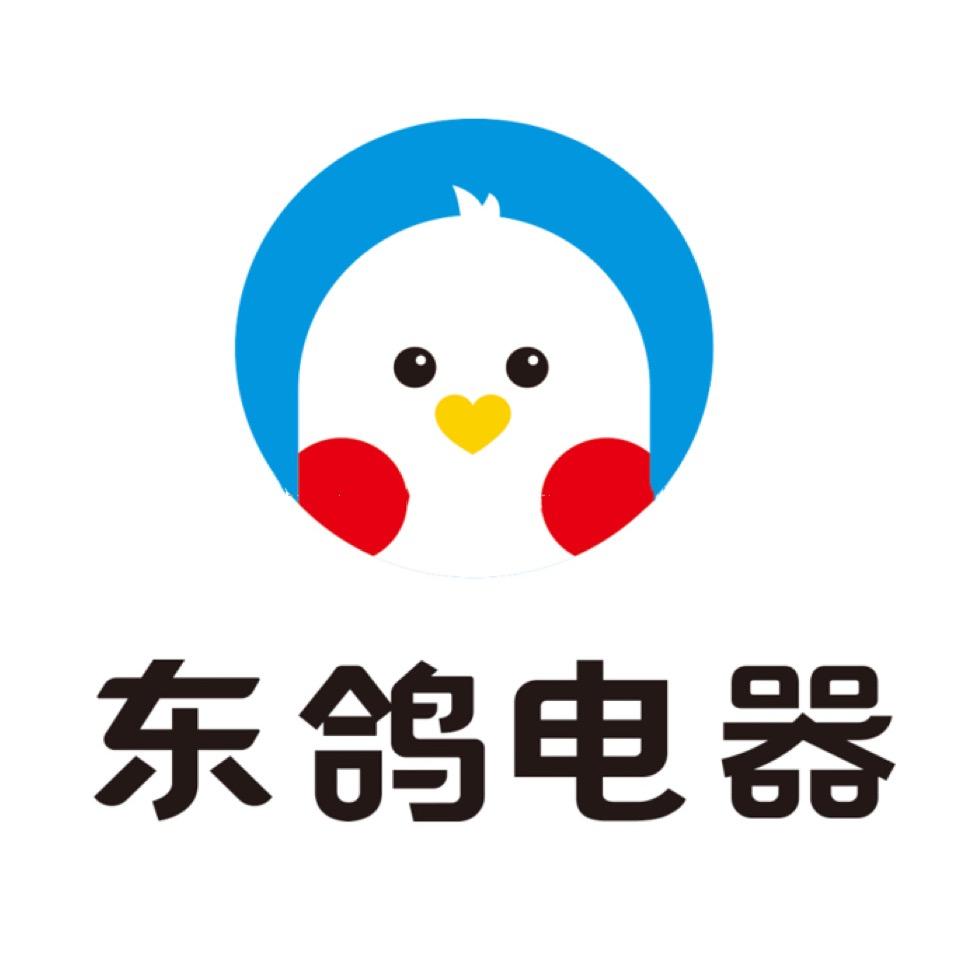 东鸽电器元和店