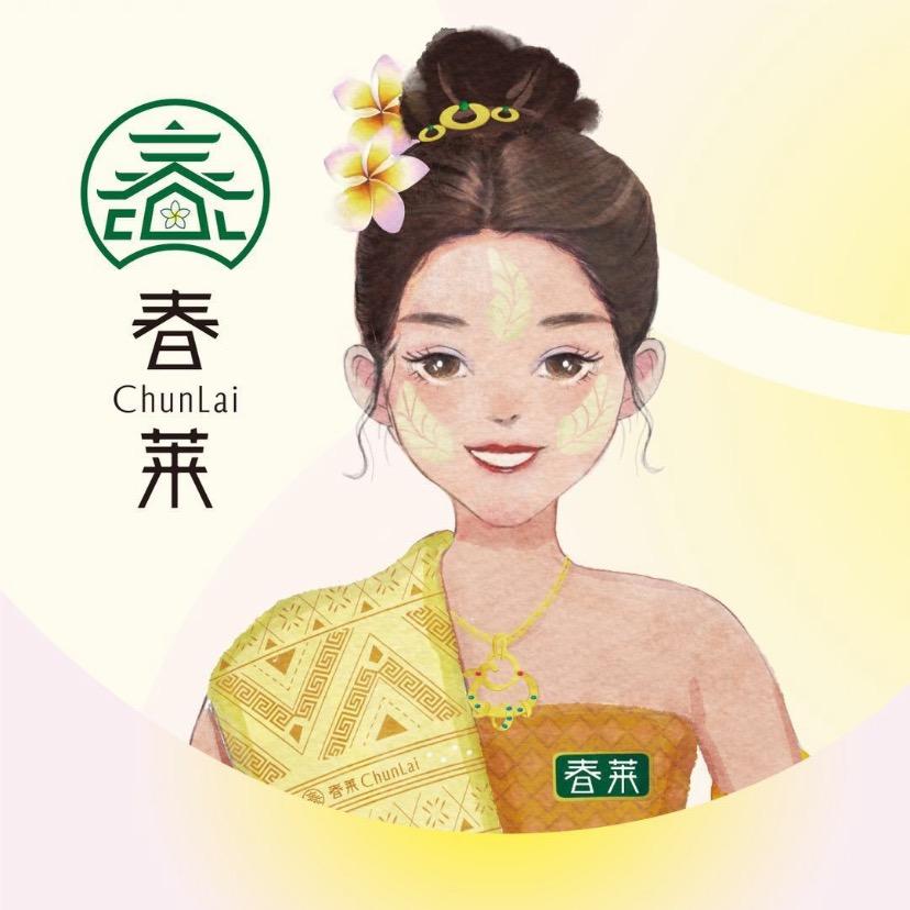 东至县春莱饮品店