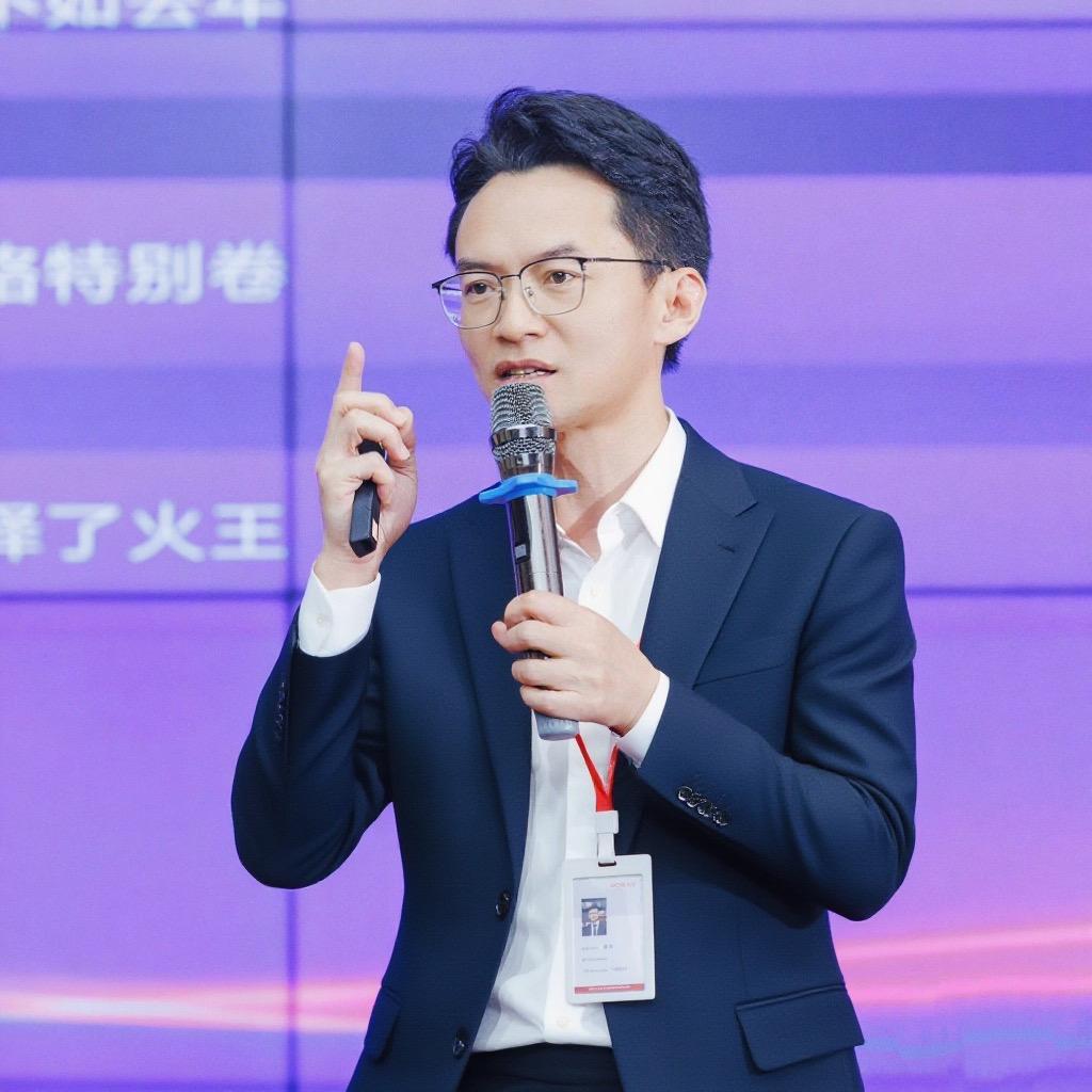 杨光