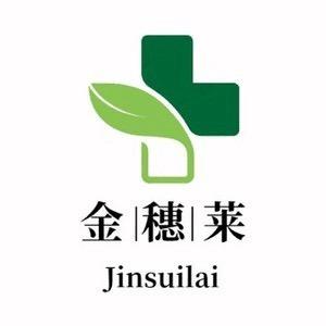金穗莱晨穗家具专卖店