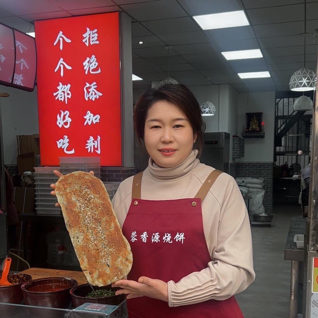 蓉香源烧饼-蓉姐