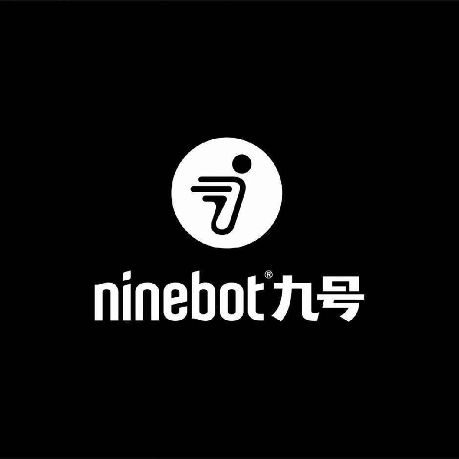 九号黄梅城市运营中心