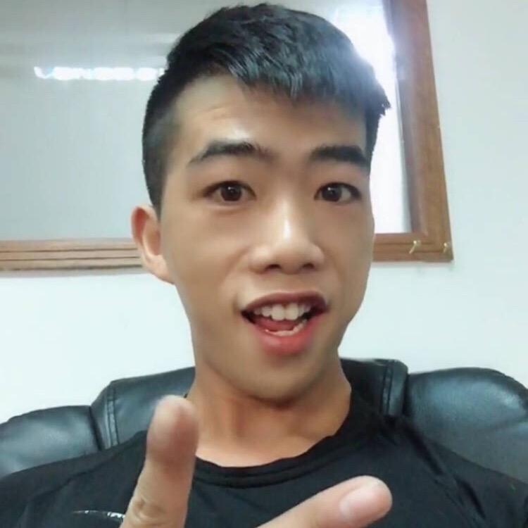 永远最帅