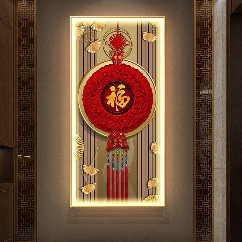画同步东莞好又美装饰材料有限公司家饰专卖店