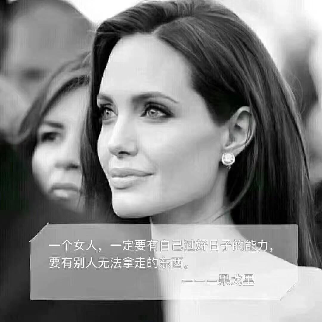 立儿