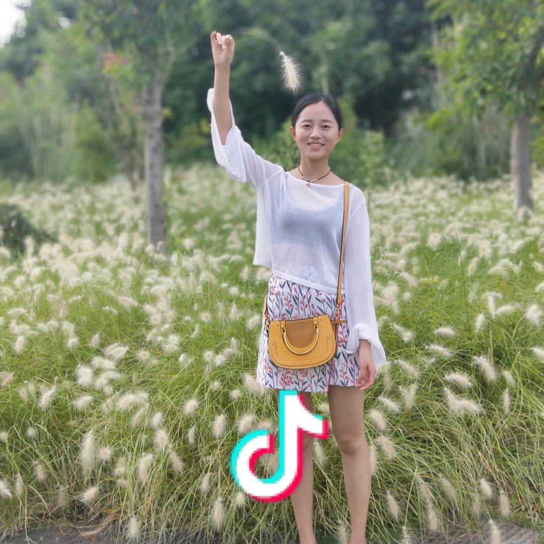 木子李～