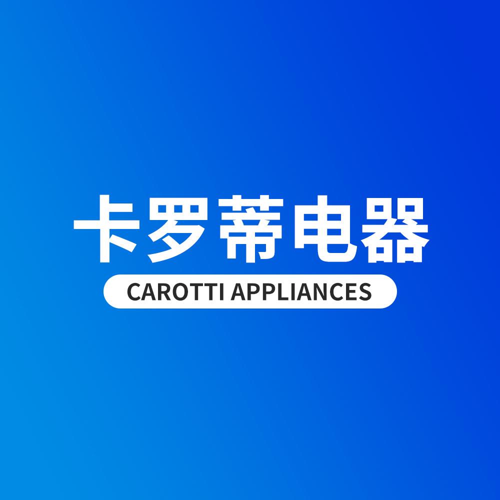 线路板厂家 非标定制