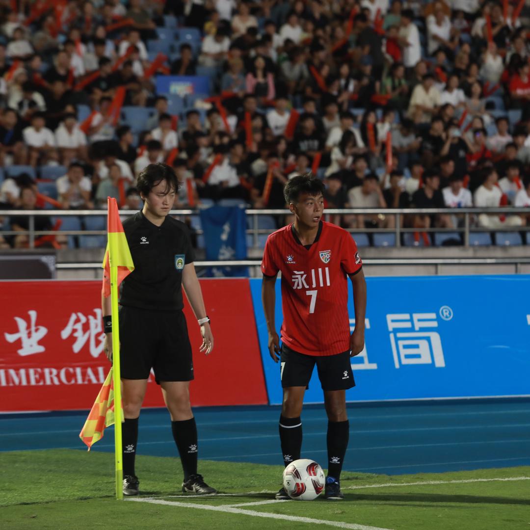 然球王⚽