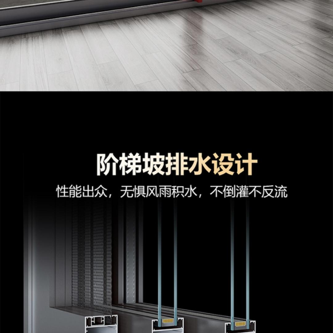 博镀-重型门298/平