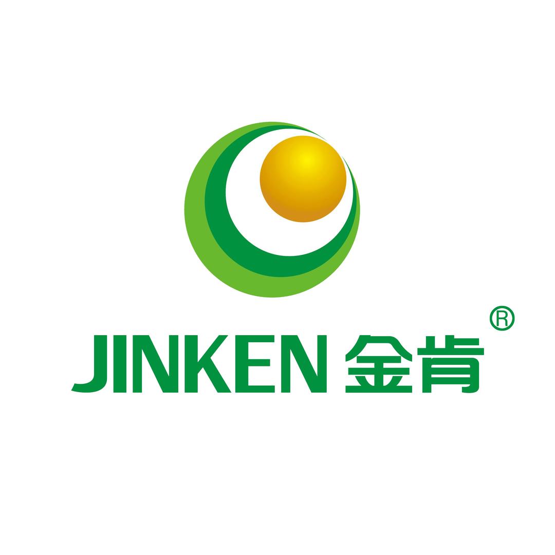 金肯电磁炉企业店