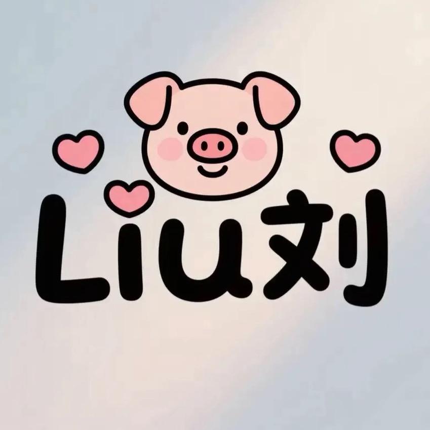 🦷利齿