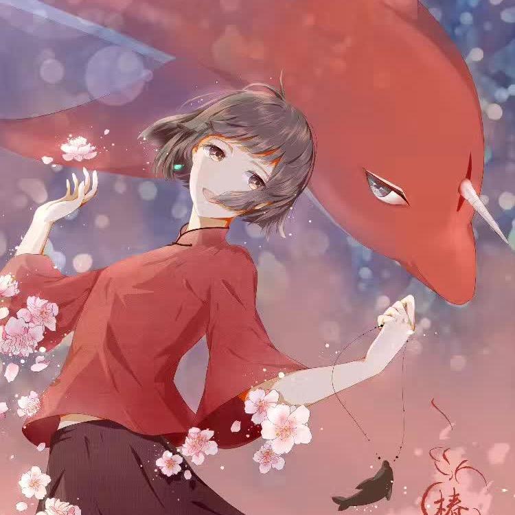 大鱼海棠🐟🐟🐟