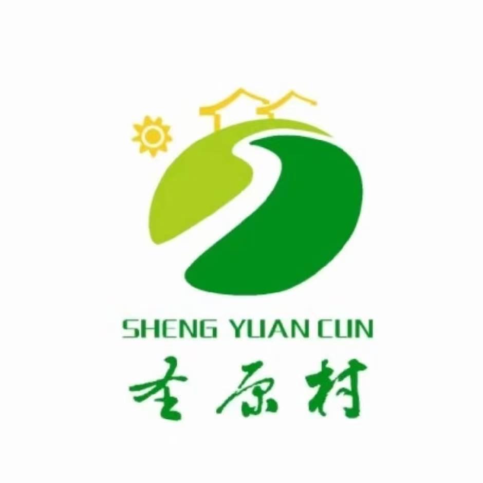 圣原果蔬精品