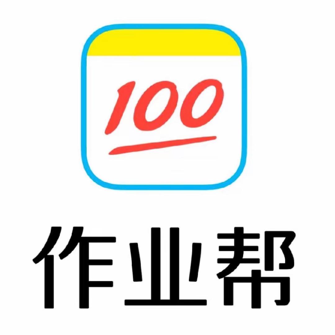 作业帮学习机（河东爱琴海店）