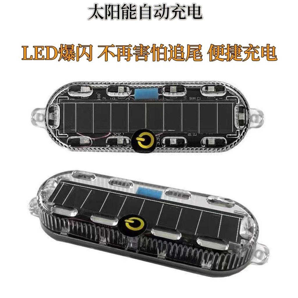 宝哥汽车配件