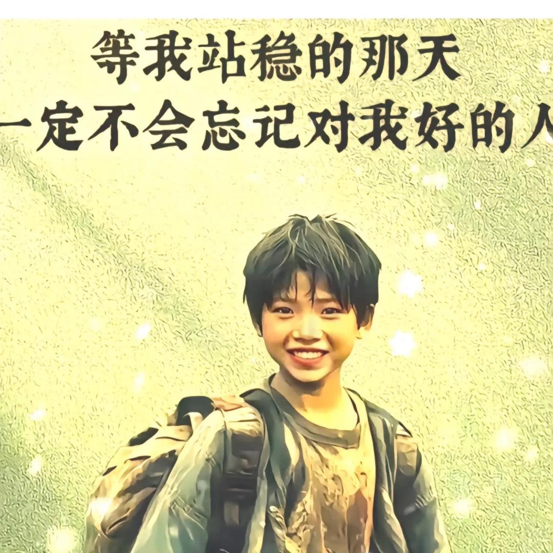 许墨