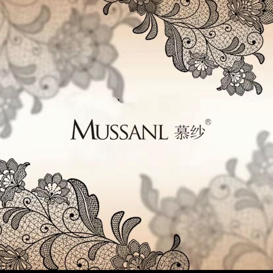 慕纱调整型内衣工厂店