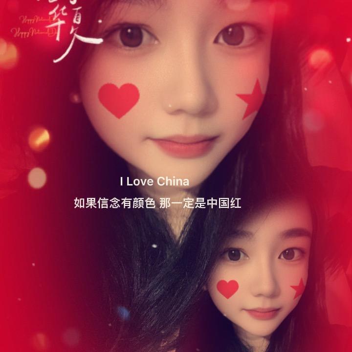 心“赵”不宣
