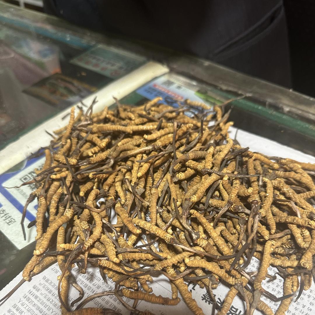 炉霍县兵哥藏家土特产经营店