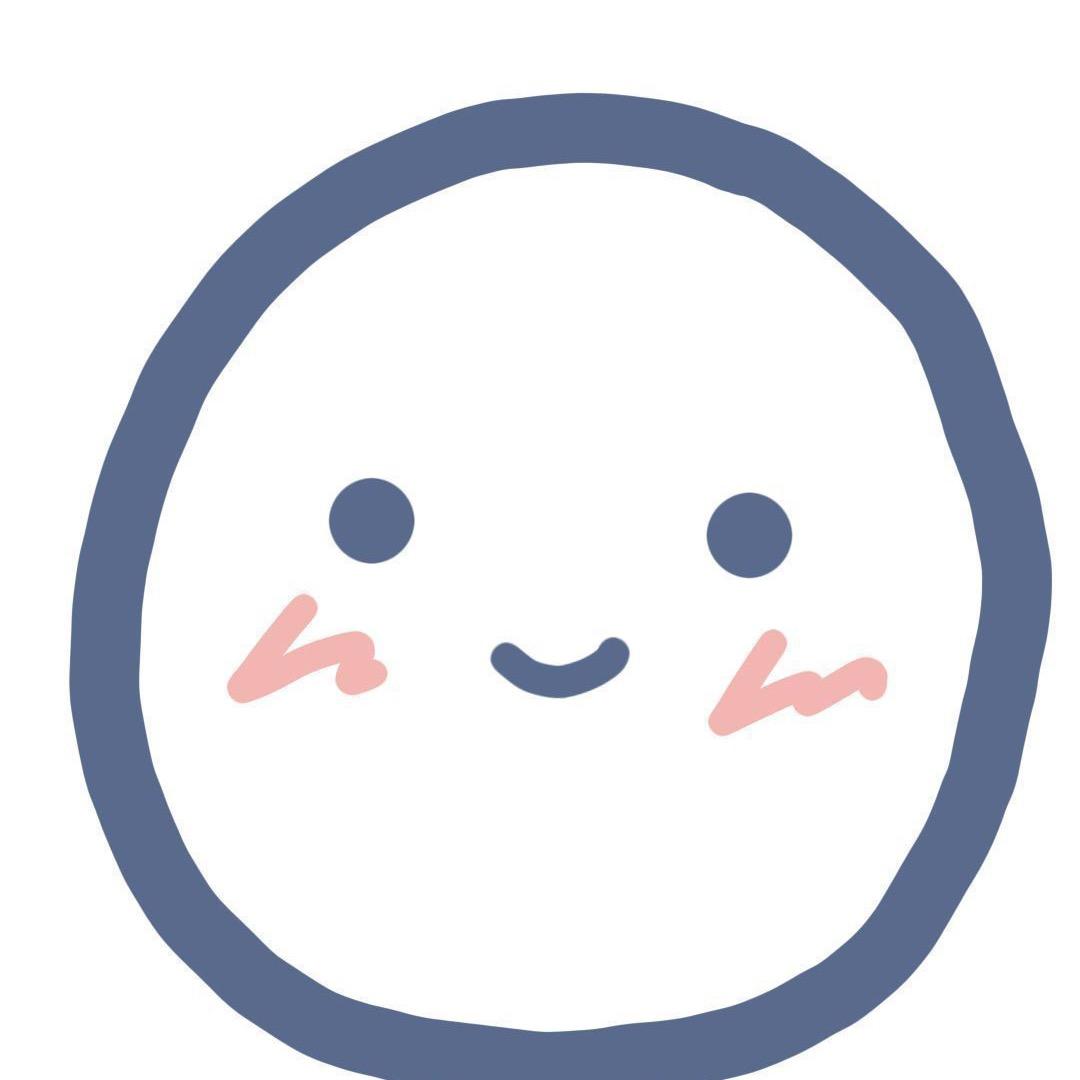 咸的。